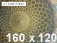 /album/fotogaleria/dummy-160x120-mosque-jpg/